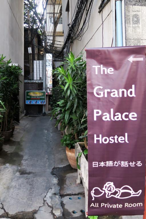 The Grand Palace Hostel Бангкок Екстер'єр фото